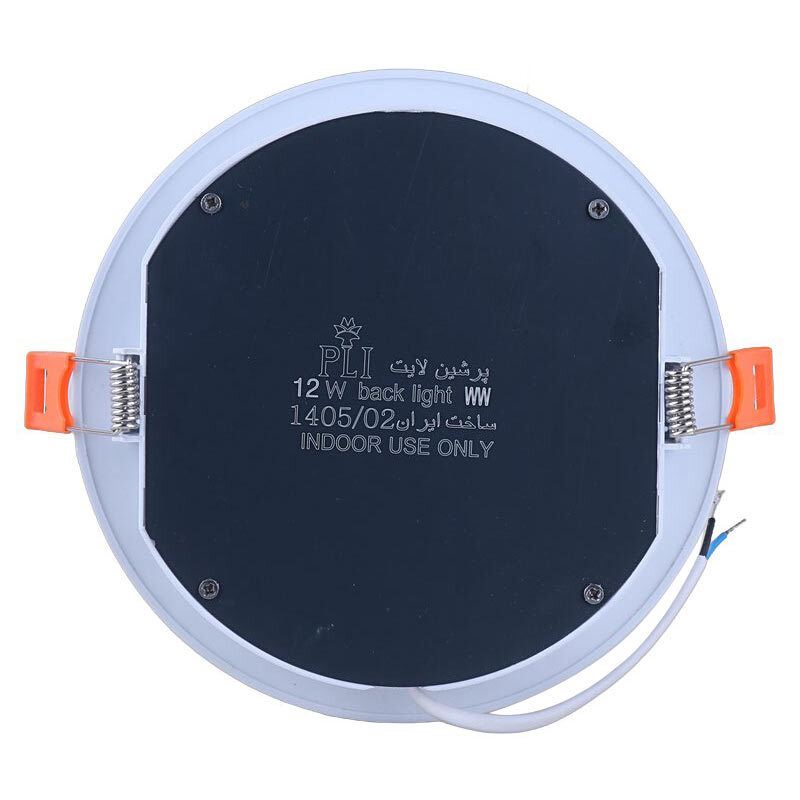 پنل بک لایت توکار گرد 12 وات پرشین لایت ایران