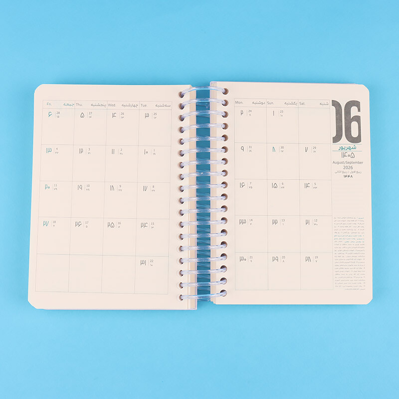 سالنامه سیمی 1405 دات نوت طرح کلاسیک