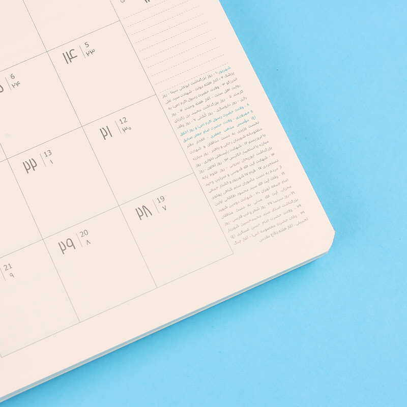 سالنامه سیمی 1405 دات نوت طرح کلاسیک