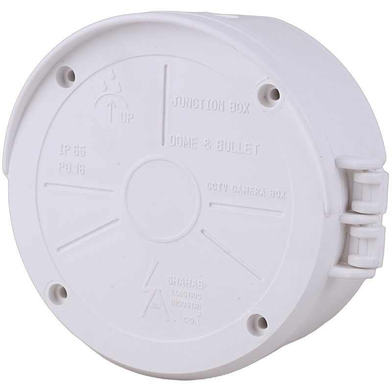 کم باکس دوربین مداربسته شهاب الکتریک سایز 14 سانتی متر