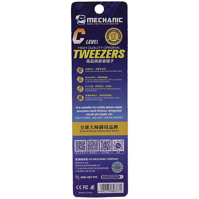 پنس سر صاف مکانیک Mechanic AA-11