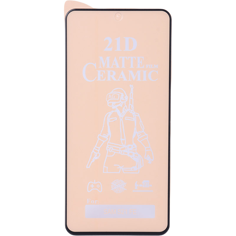 گلس سرامیکی مات سامسونگ Galaxy S21 FE 5G
