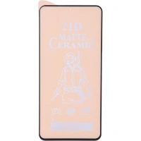 گلس سرامیکی مات سامسونگ Galaxy S21 FE 5G