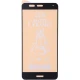 گلس سرامیکی مات هواوی P10 Lite