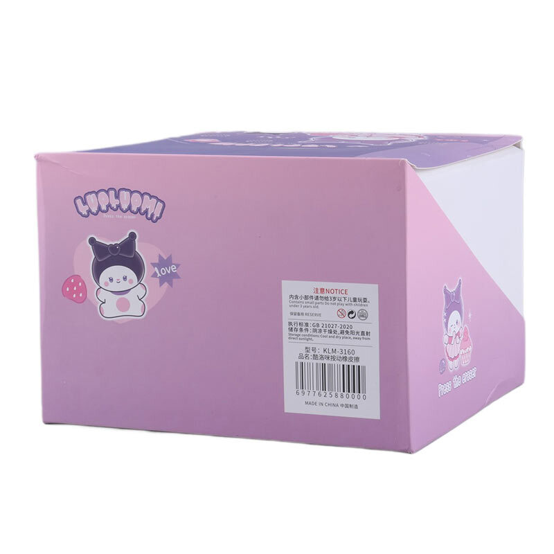 پاک کن اتودی لولومی KLM-3160 بسته 25 عددی