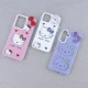 قاب So Cool طرح Hello Kitty