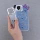 قاب So Cool طرح Hello Kitty