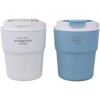 تراول ماگ Sitarayuri ZF-023 ظرفیت 290 میلی لیتر