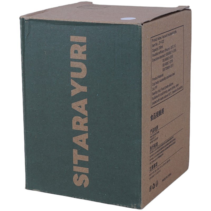 تراول ماگ Sitarayuri ZF-023 ظرفیت 290 میلی لیتر