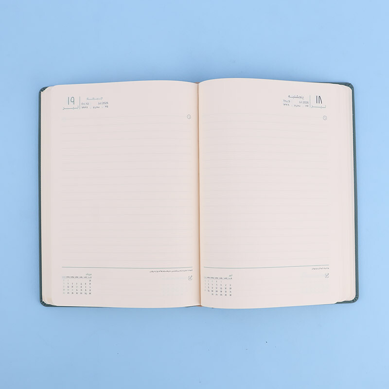 سالنامه سلفون 1405 دات نوت طرح کلاسیک