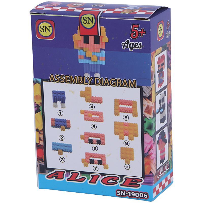 لگو عروسکی طرح دار SN