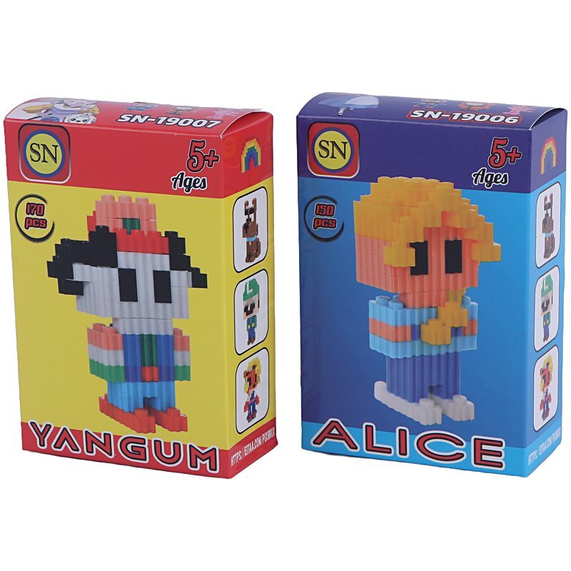 لگو عروسکی طرح دار SN