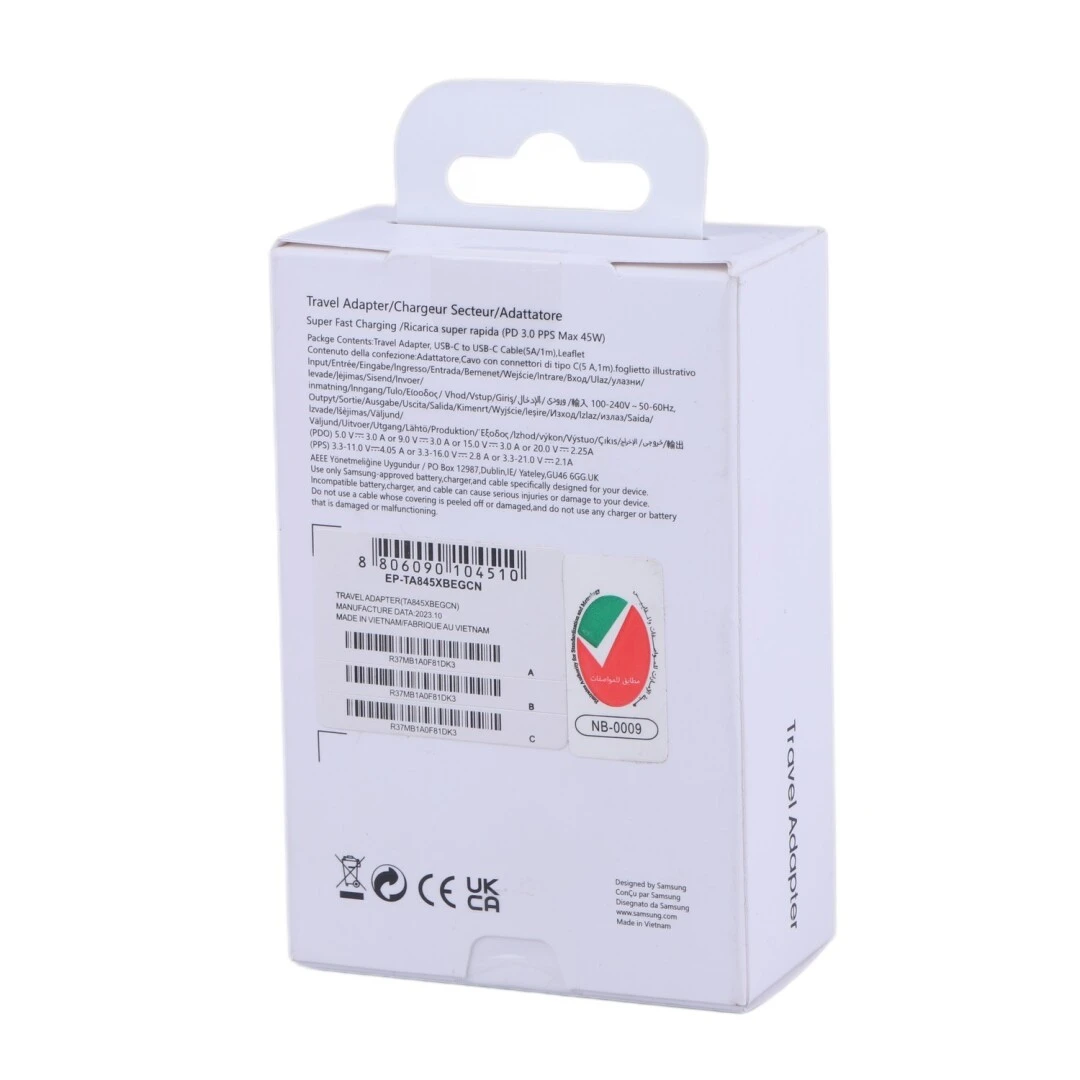 شارژر دیواری 45 وات سامسونگ EP-TA845 PD 3A