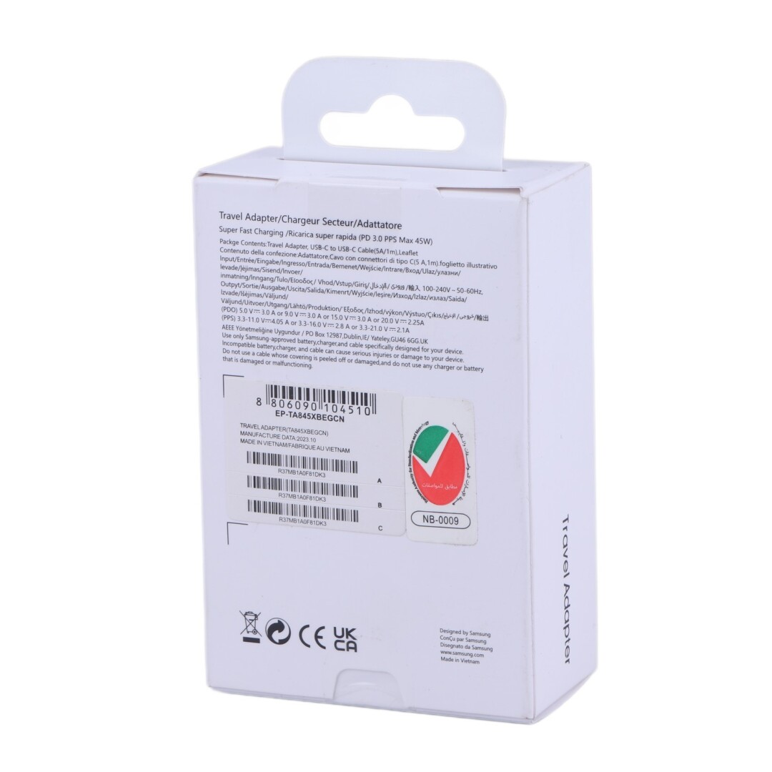 شارژر دیواری 45 وات سامسونگ EP-TA845 PD 3A