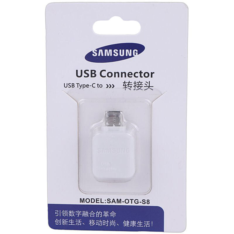 تبدیل USB OTG به تایپ سی سامسونگ SAM-OTG-S8