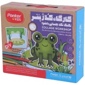 کارگاه کلاژ پنتر Panter Kids PW116