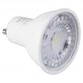 لامپ هالوژن 7 وات LED پرشین لایت ایران پایه GU10