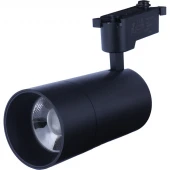 چراغ ریلی 50 وات پرشین لایت Black