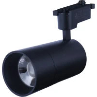 چراغ ریلی 50 وات پرشین لایت Black