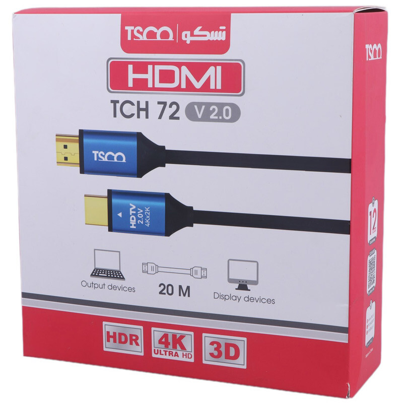 کابل HDMI 4K تسکو TCH 72 طول 20 متر