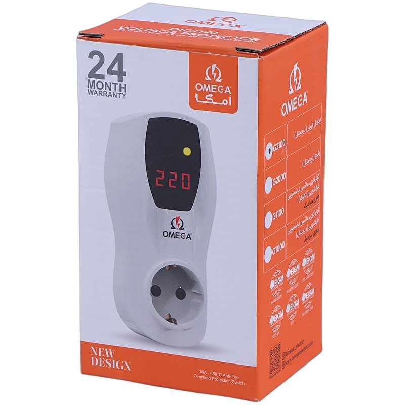 محافظ برق یخچال و فریزر ارت دار امگا G2100