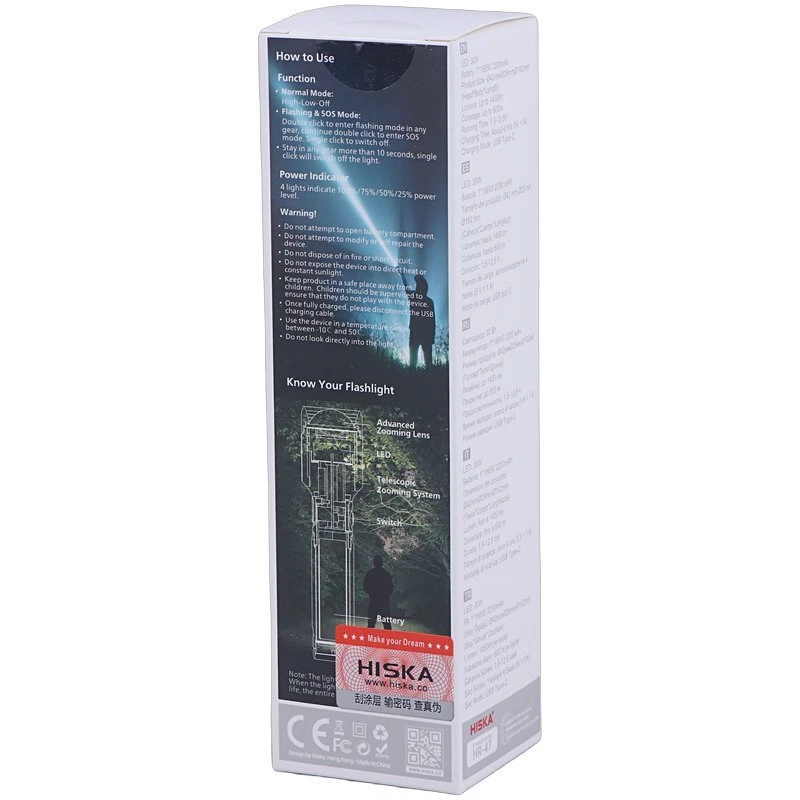 چراغ قوه شارژی Hiska HR-47