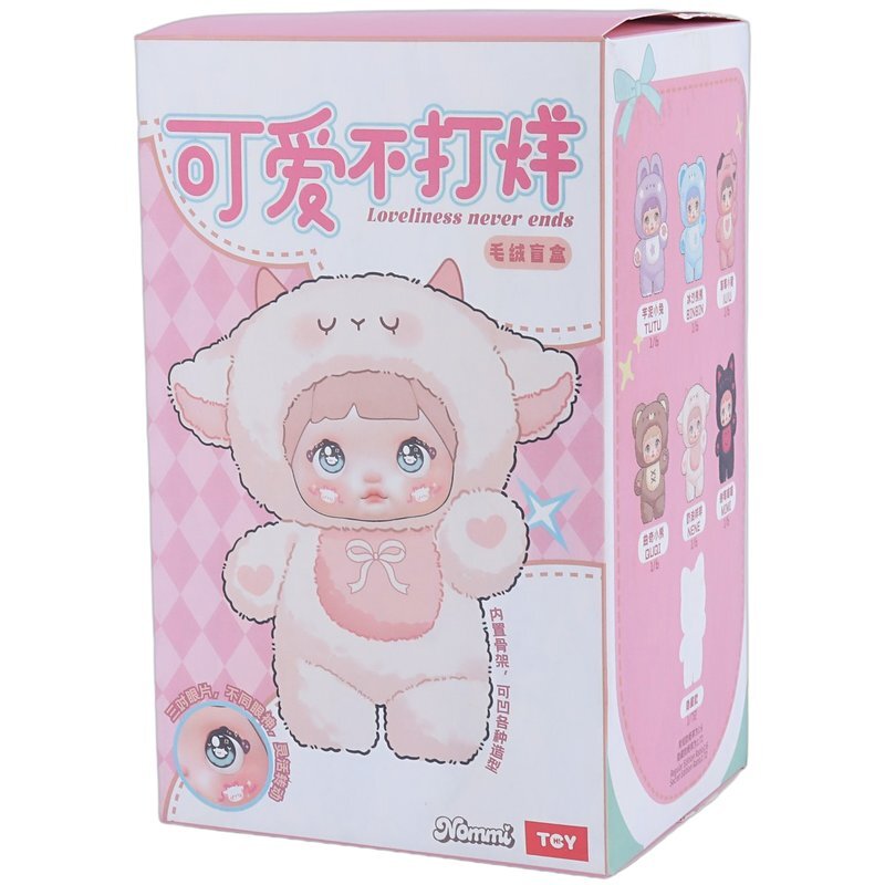 عروسک شانسی نومی Hi Toy HC006