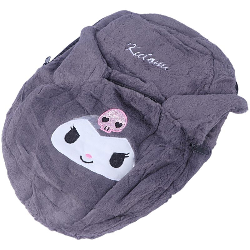 کوله پشتی کرومی