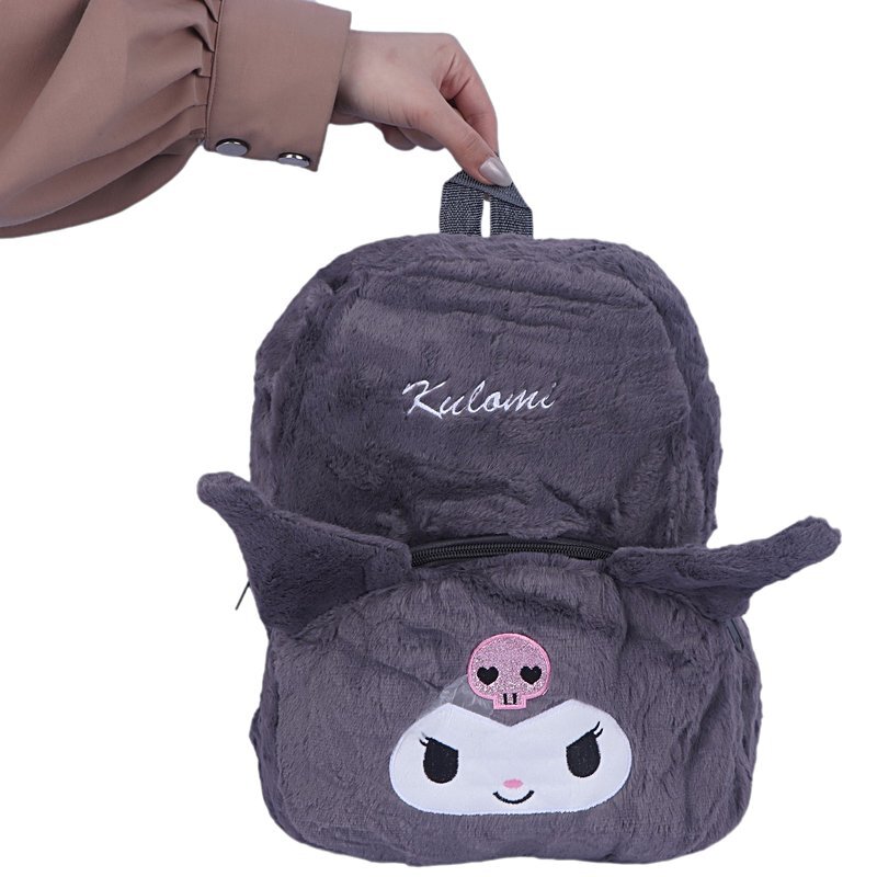 کوله پشتی کرومی