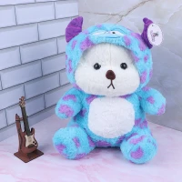 عروسک پولیشی خرس کد 5975/53