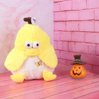 عروسک پولیشی جوجه کد 8843/32