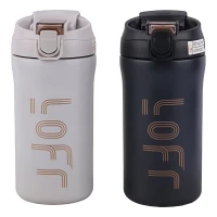 تراول ماگ LOFR K7001 ظرفیت 600 میلی لیتر