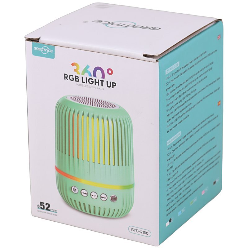 اسپیکر بلوتوثی گریت نایس GTS-2150