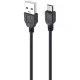 اسپیکر بلوتوثی گریت نایس GTS-2235