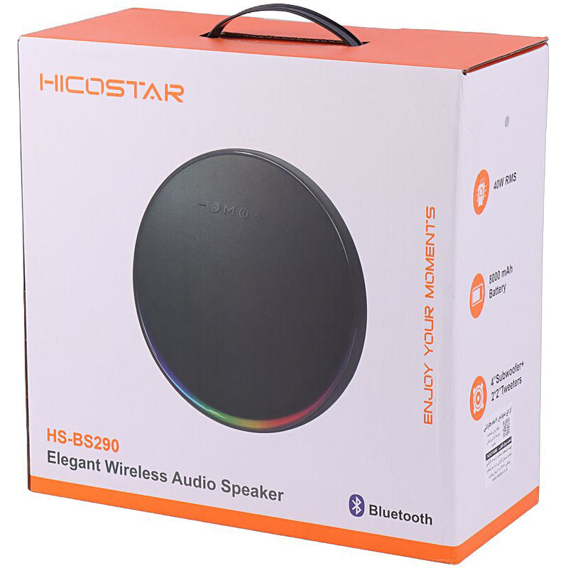 اسپیکر بلوتوثی هایکو استار HS-BS290