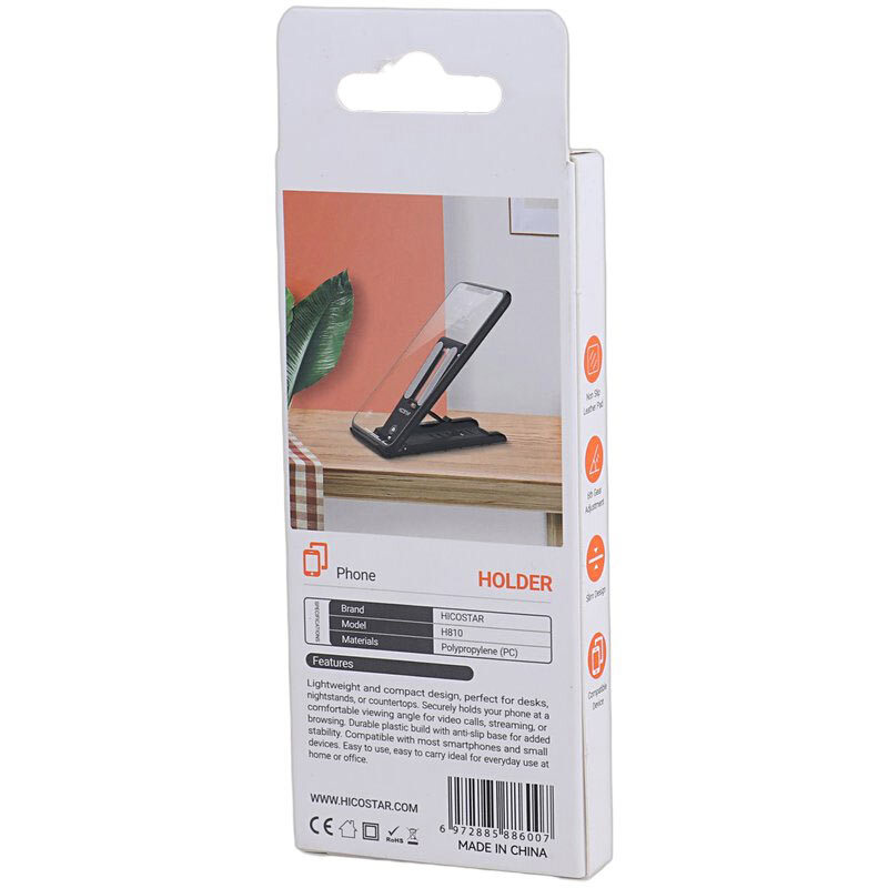 هولدر رومیزی هایکو استار H810