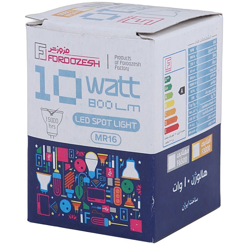 لامپ هالوژن 10 وات LED فروزش پایه MR16