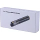 جارو شارژی هایکو استار Hicostar HS-CV510 115W
