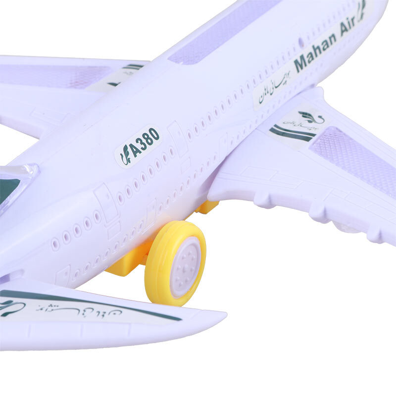 اسباب بازی هواپیما موزیکال چرخشی Mahan A380 کد MH130-330