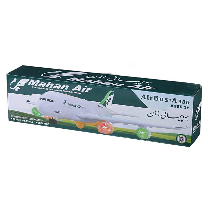 اسباب بازی هواپیما موزیکال چرخشی Mahan A380 کد MH130-330
