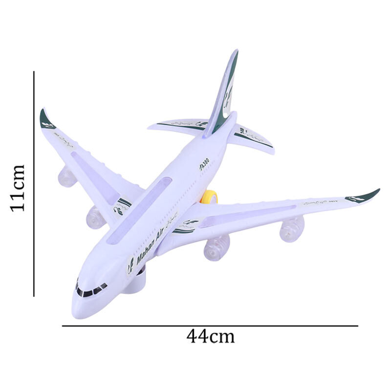 اسباب بازی هواپیما موزیکال چرخشی Mahan A380 کد MH130-330