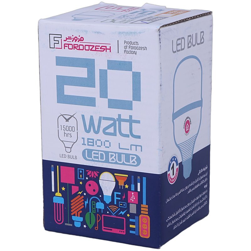 لامپ ال ای دی استوانه ای 20 وات فروزش F6500 پایه E27