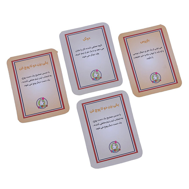 بازی فکری گل یا پوچ قاجار Totoyo کد 011429