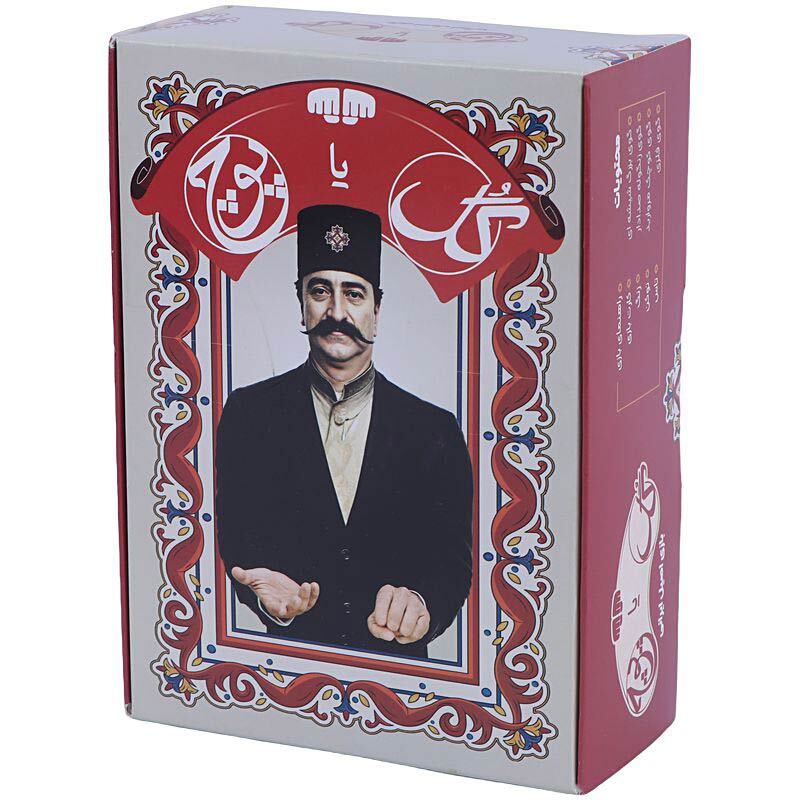 بازی فکری گل یا پوچ قاجار Totoyo کد 011429