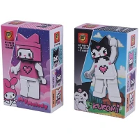 لگو کرومی و دوستان 14 تکه BT کد 011312