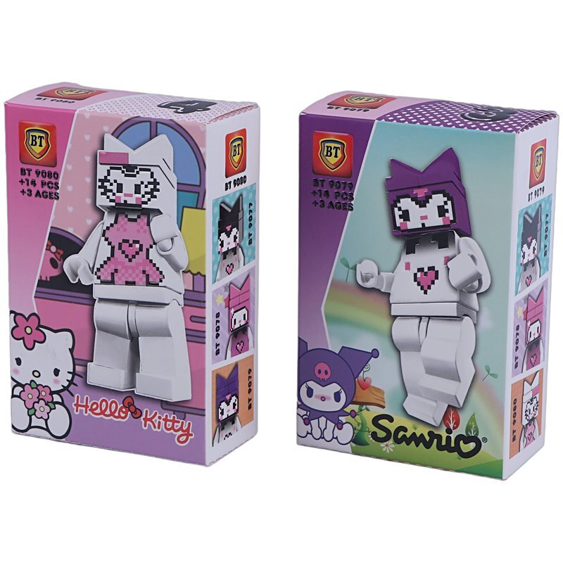 لگو کرومی و دوستان 14 تکه BT کد 011312