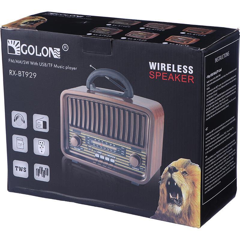 رادیو اسپیکر بلوتوثی گولون RX-BT929