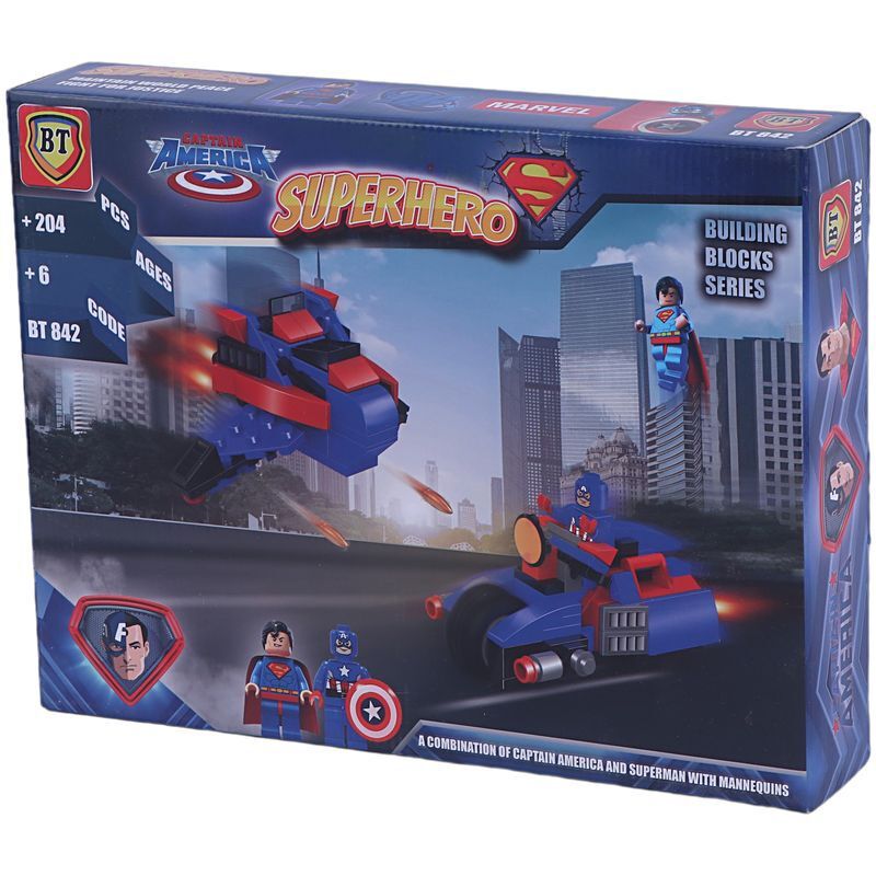 لگو سوپرمن و کاپیتان آمریکا 204 تکه BT BT842 کد 010229