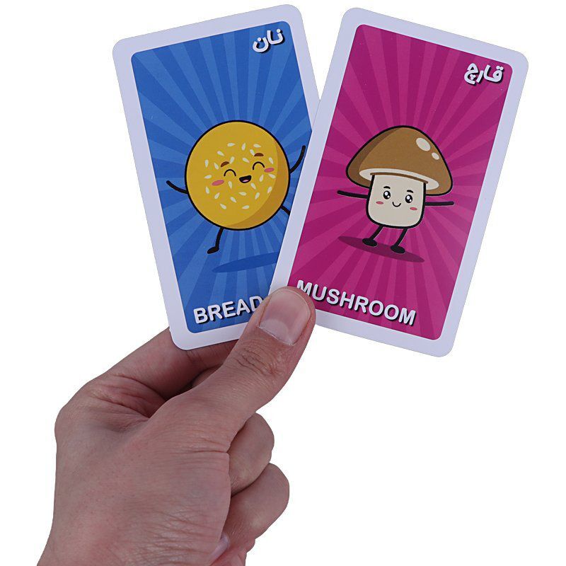 بازی فکری چک برگر بازیتا کد 011404 + اشتراک فیلیمو