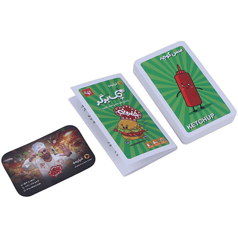 بازی فکری چک برگر بازیتا کد 011404 + اشتراک فیلیمو